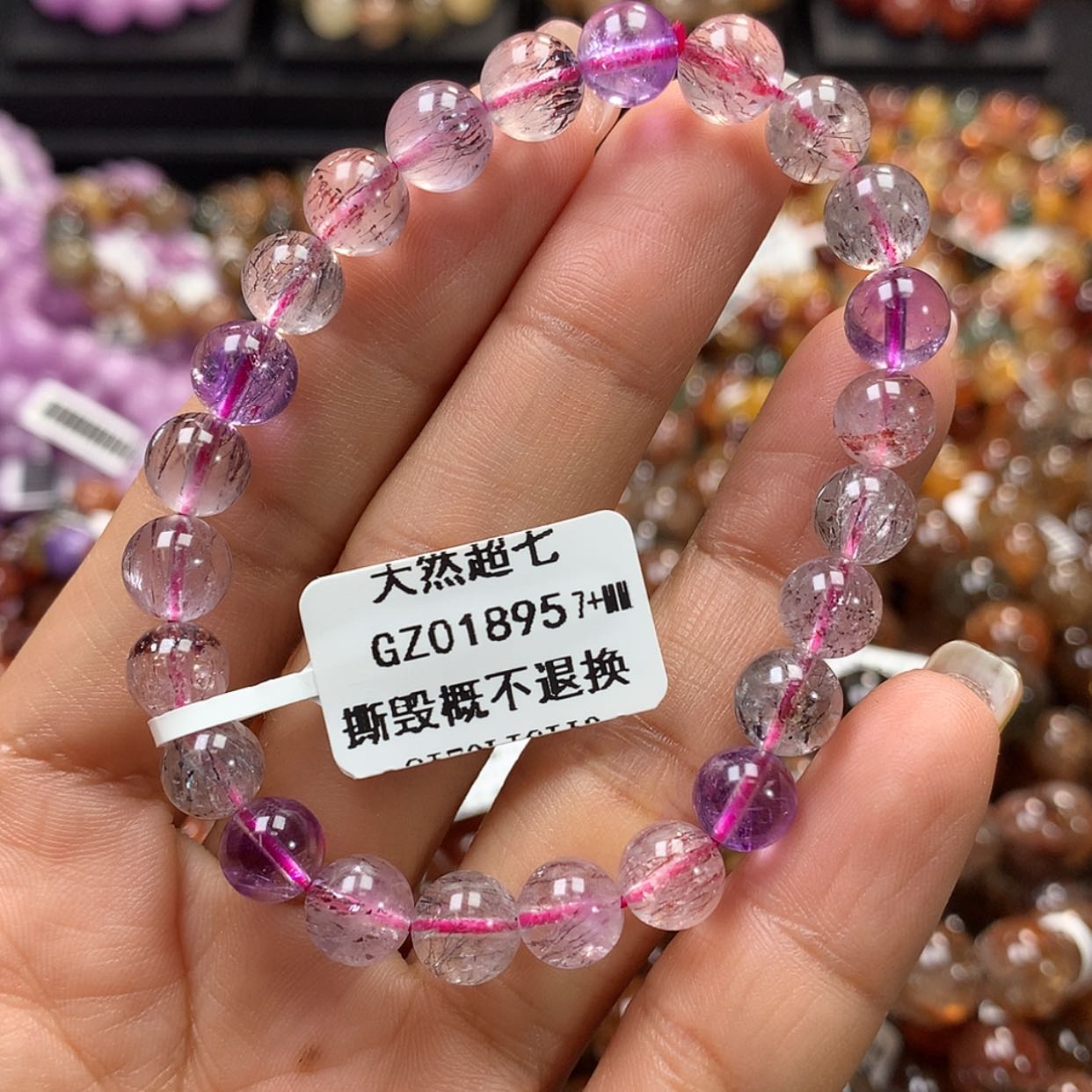 【闪购商品】水晶手链未镶嵌，