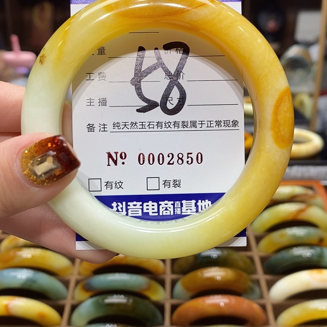 蛇纹石玉手镯未镶嵌叁****i