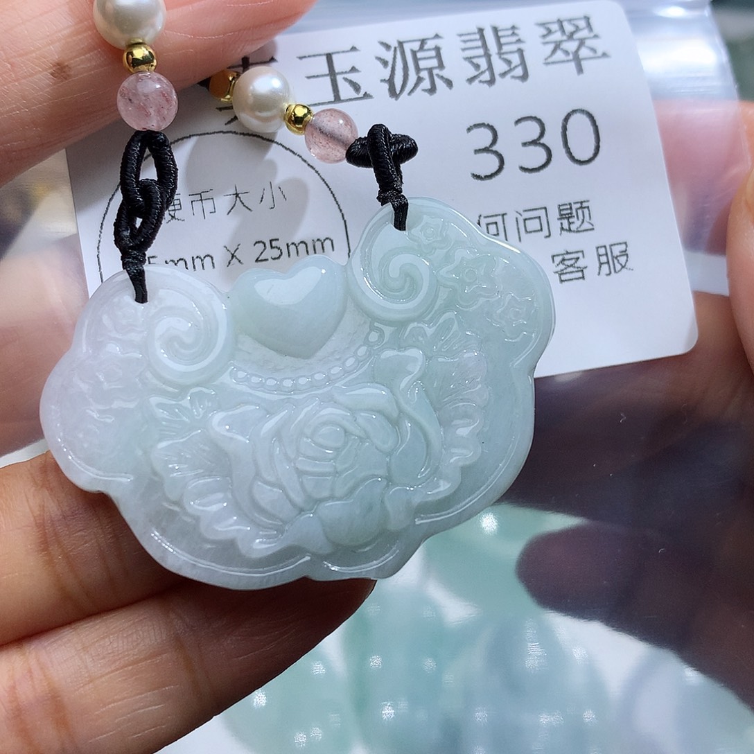 翡翠未镶嵌颈饰330