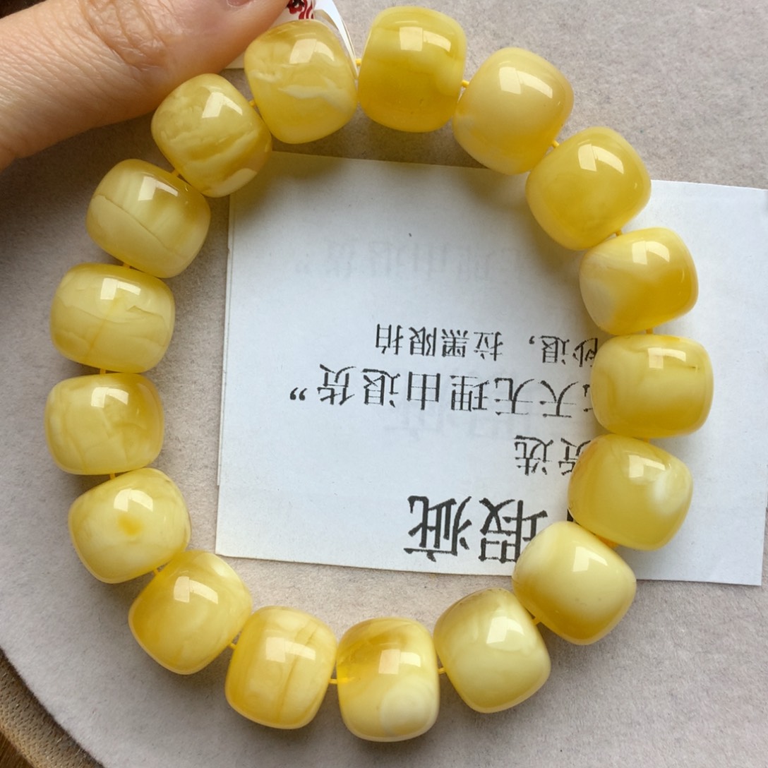 琥珀珠宝奇石未镶嵌27