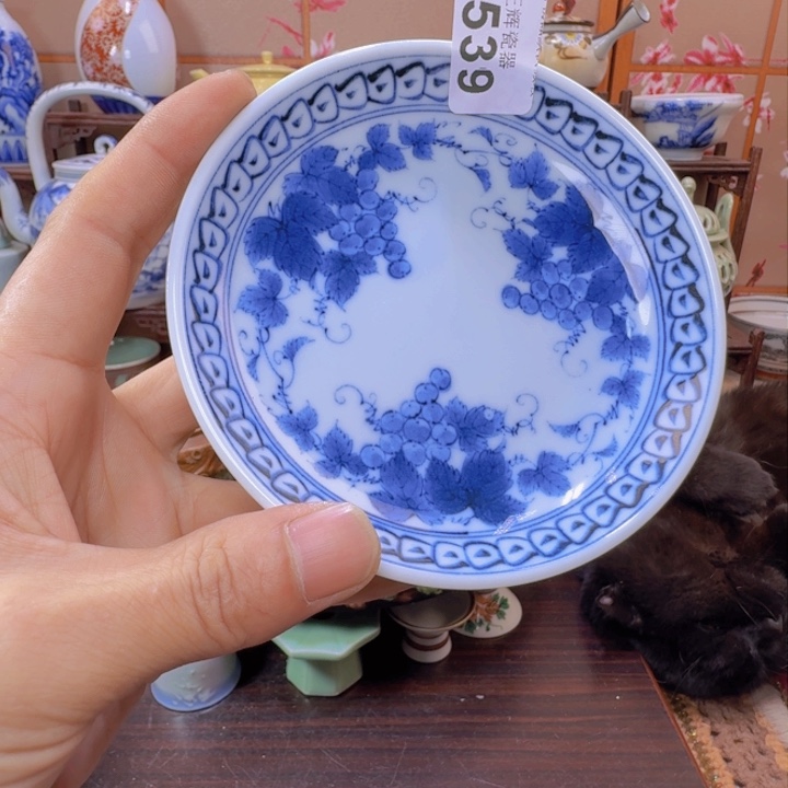 碗539啊啊啊啊啊啊啊啊啊啊啊啊