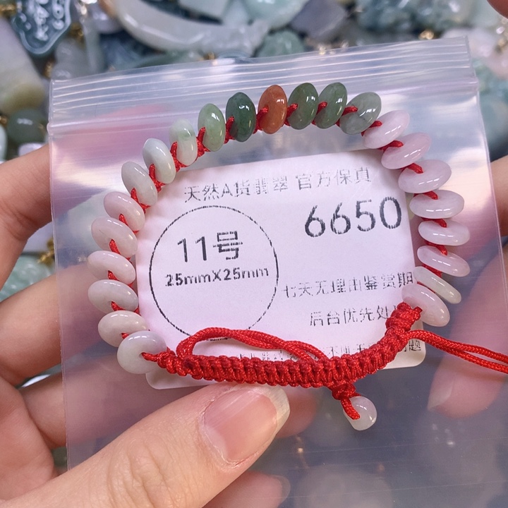 翡翠颈饰9K金镶嵌翡翠