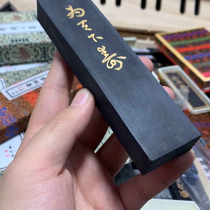 P****N金水月轩墨条清仓九十年代