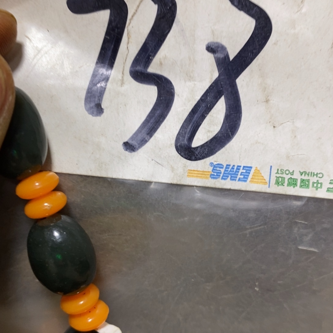 用***2二三九杂项直播间家居饰品专属链接