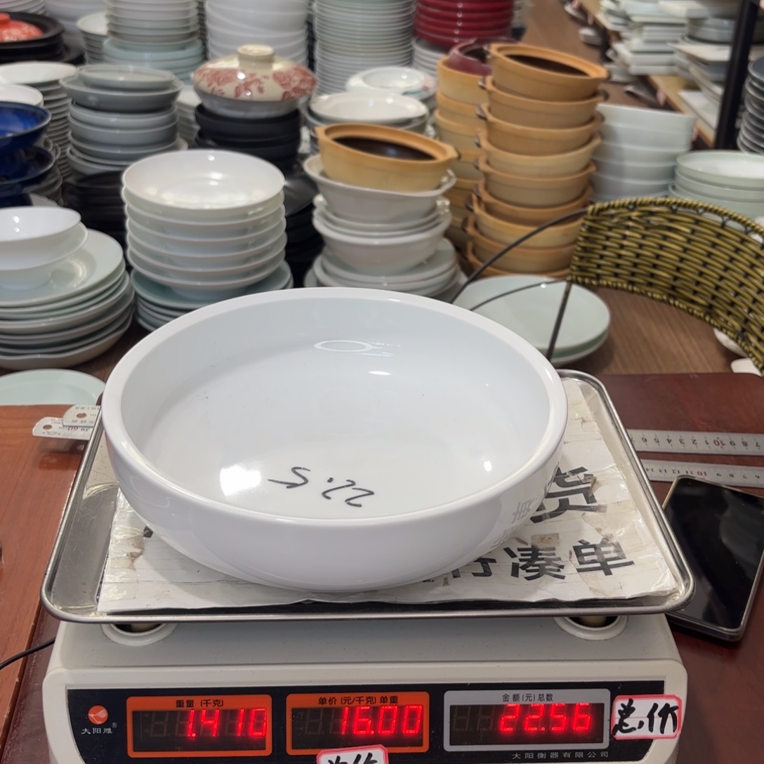 白瓷景德镇高温酒店陶瓷08