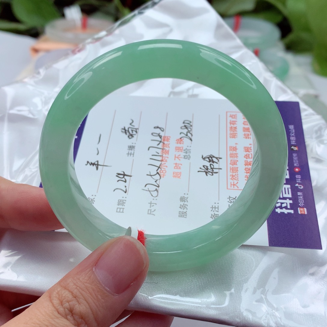 翡翠手镯未镶嵌羊*羊