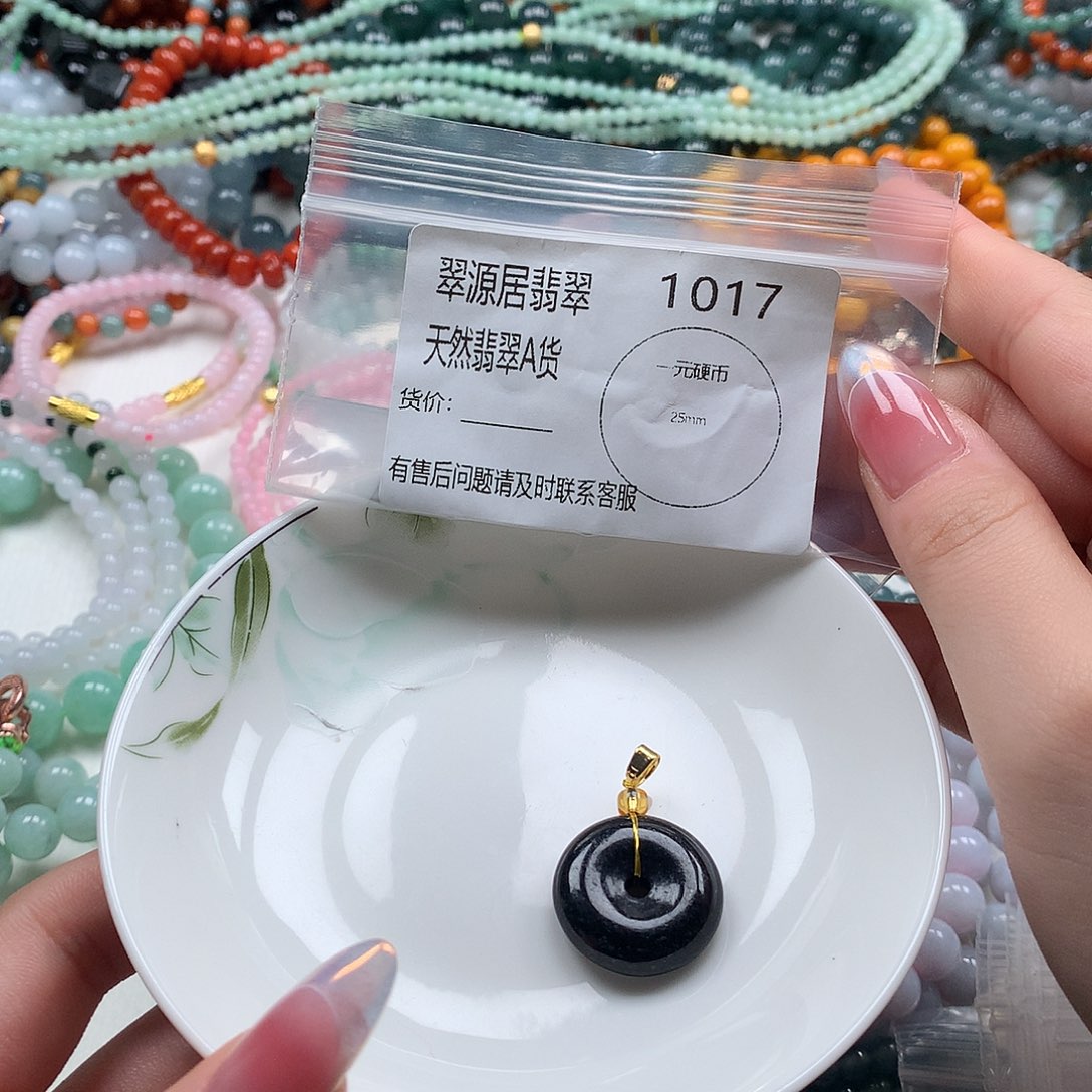 未镶嵌手链翡翠翡翠