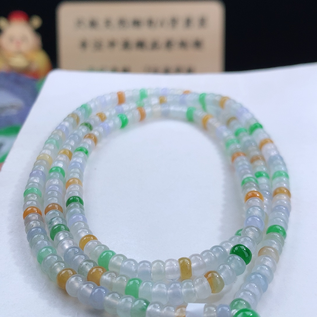 翡翠手链未镶嵌卡4.2