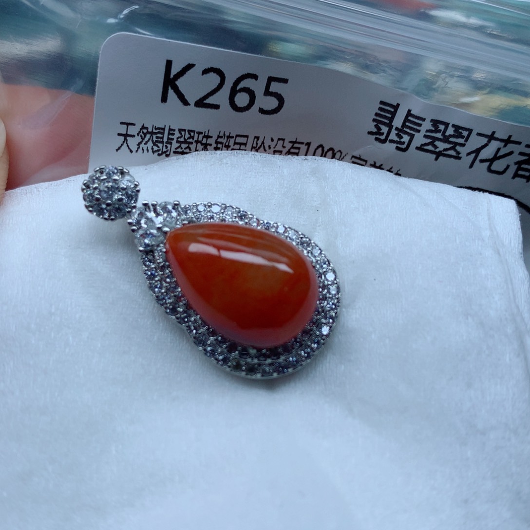 翡翠颈饰未镶嵌手串