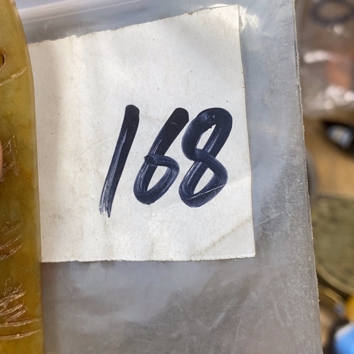 何***东金属德宝文玩专属链接