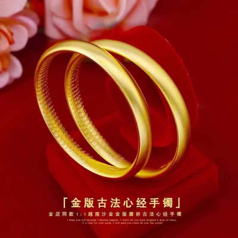 铜合金手镯 新中国式风泥鳅背素圈手镯女款莲花心经手镯子