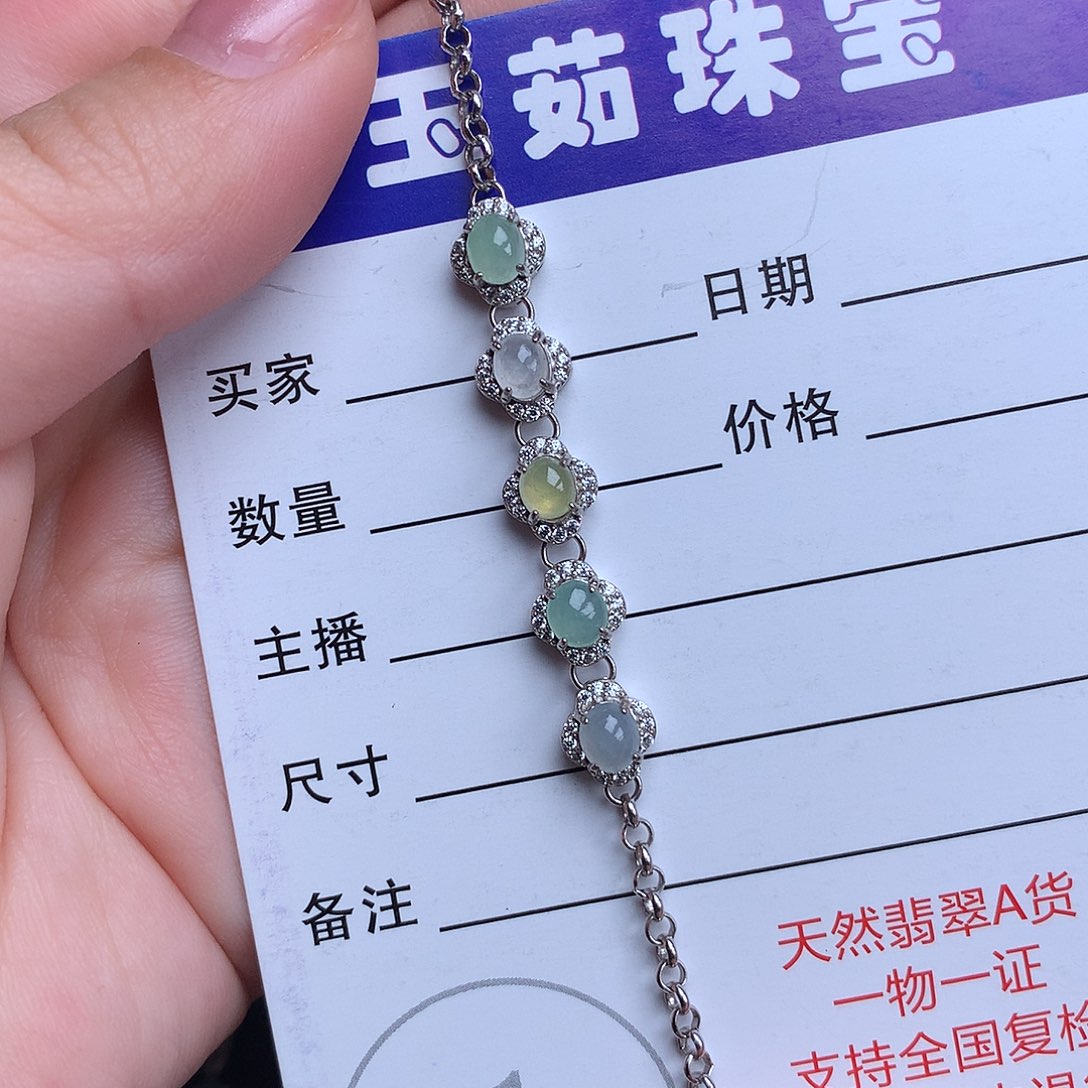 翡翠手链银S925镶嵌手链925
