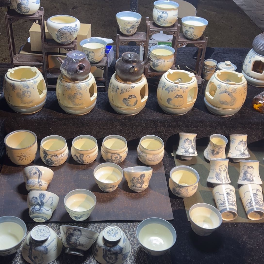 陶溪川开播啦开播啦