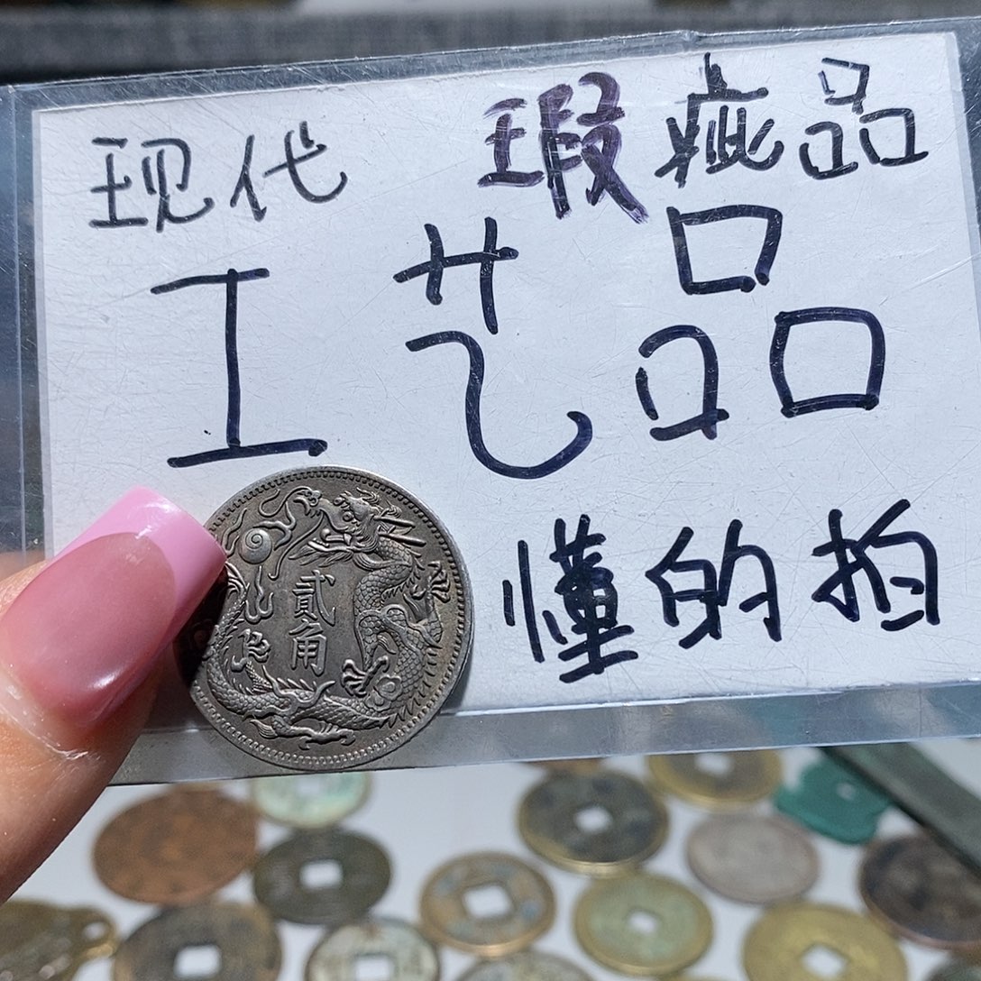 ****⁸铜现代工艺品文创摆件