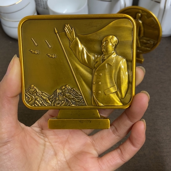 景德镇陶瓷研究所