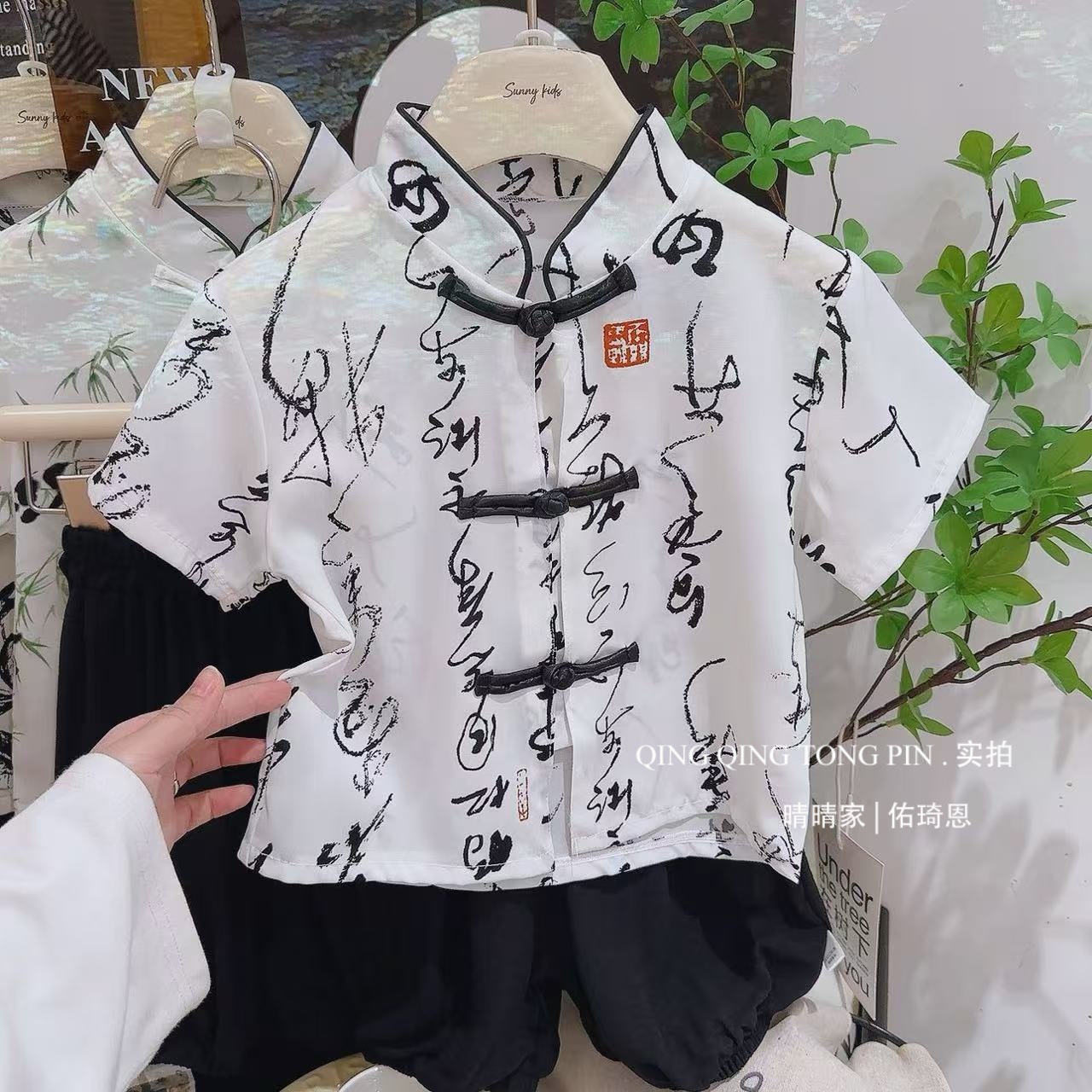 儿童国风套装夏季男童新中式短袖衬衫五分裤两件套装薄款汉服唐装