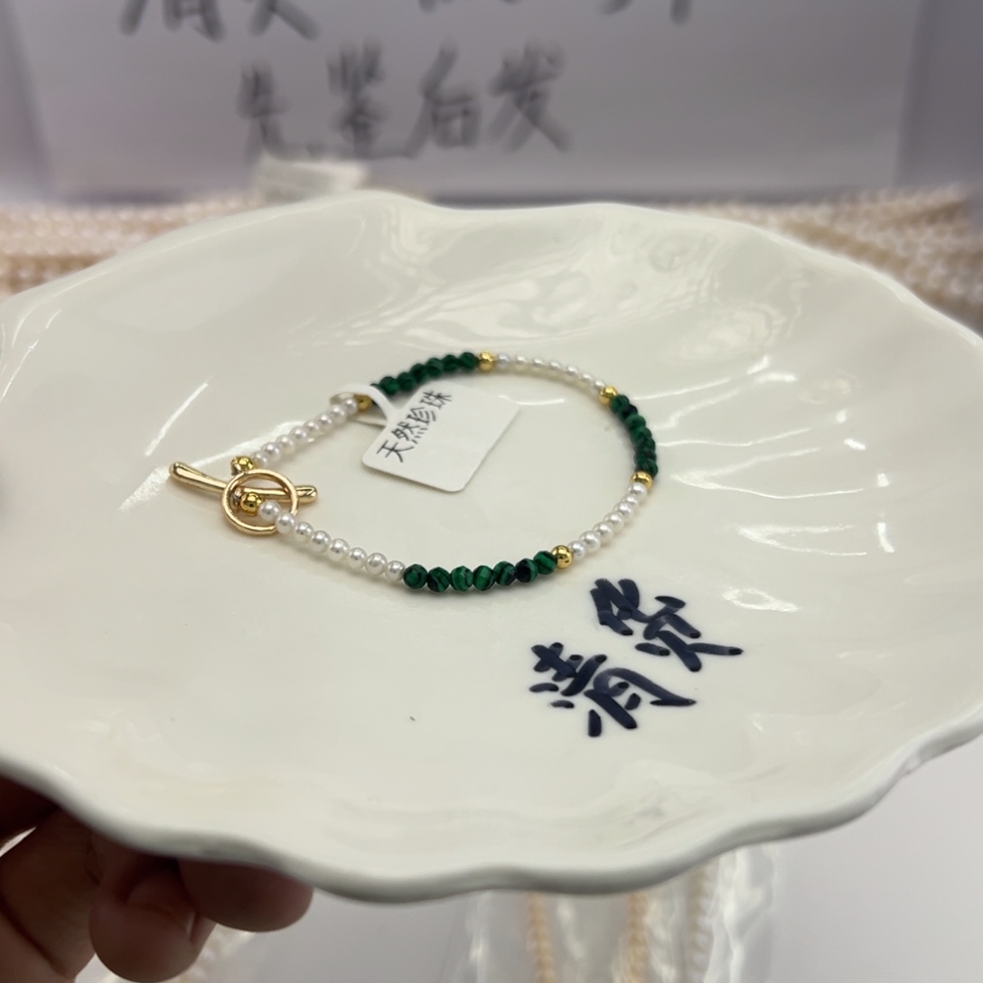 淡水珍珠项链未镶嵌