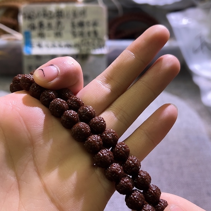金刚菩提吊坠闷墩龙9.7mm