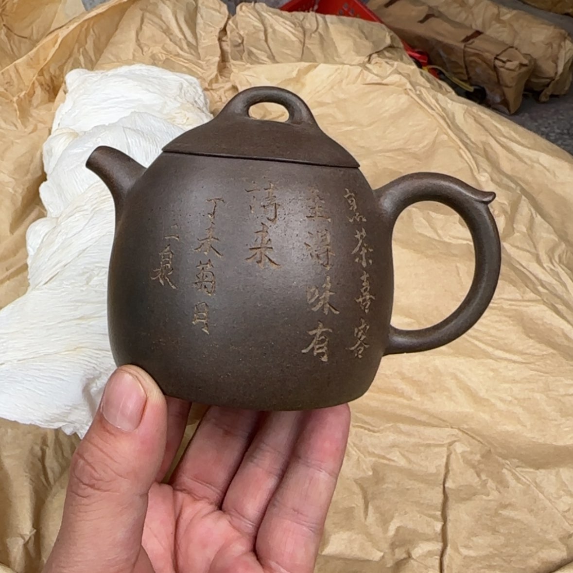 【闪购商品】茶壶紫砂紫砂茶具