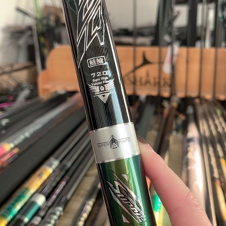 依***仔碳素7.2m二手鱼竿7.2米名扬天下鲢鳙