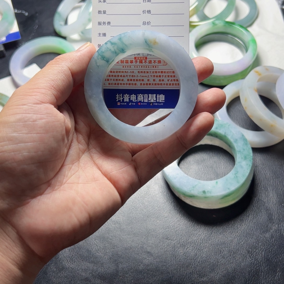 K***i未镶嵌天然翡翠手镯定制翡翠