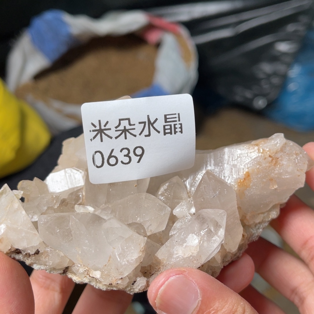*****珠宝半成品未镶嵌水晶水晶