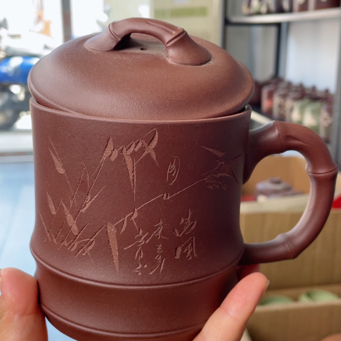 【闪购商品】茶杯紫砂宜兴原矿紫砂盖杯微瑕