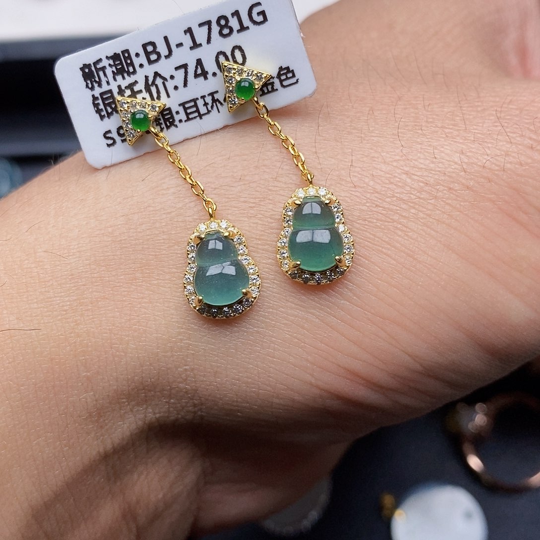 翡翠耳饰银S925镶嵌耳饰