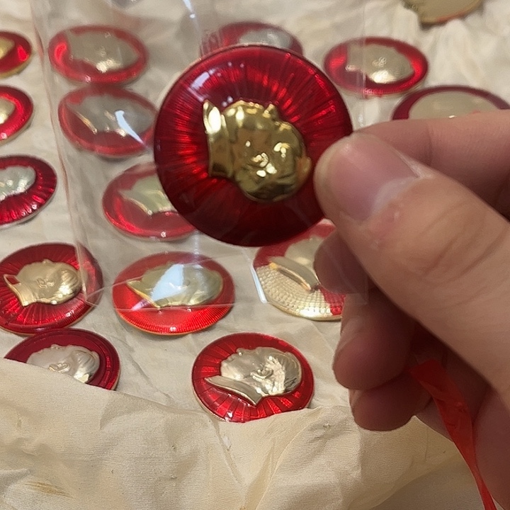 变***钱像章一一一一一高贵轻