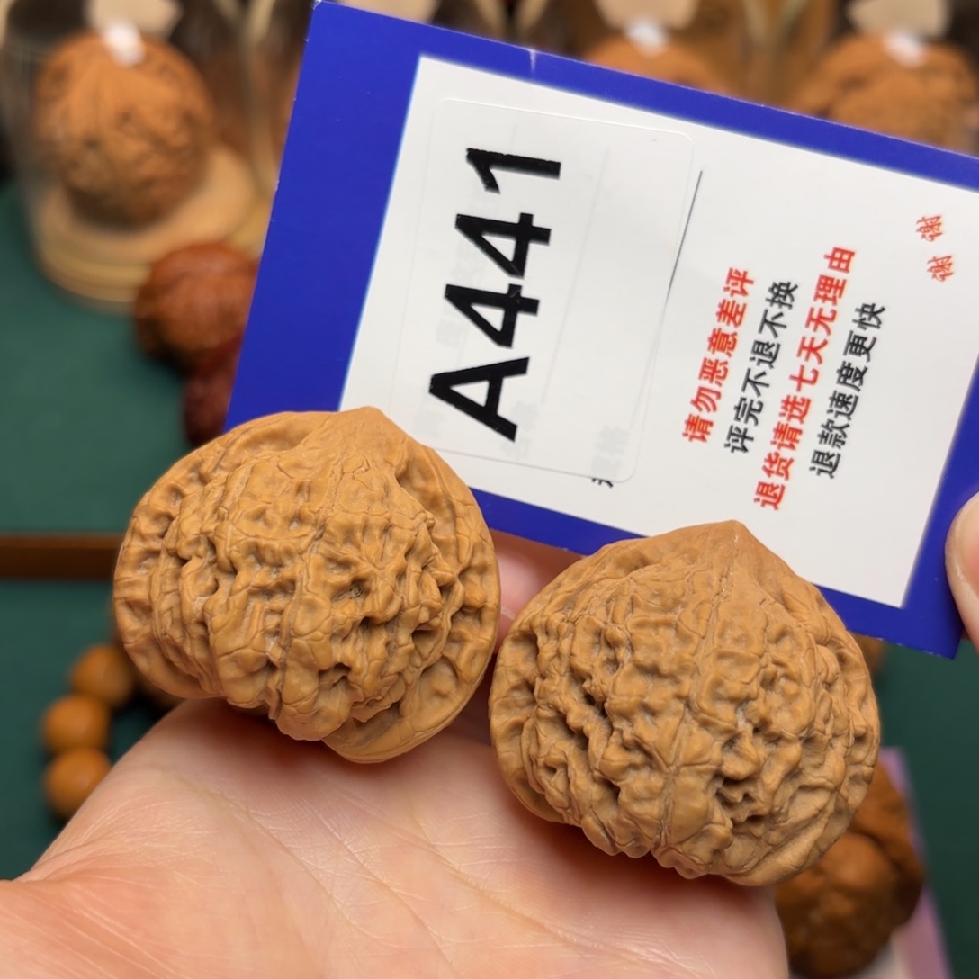 文玩核桃把件官帽42