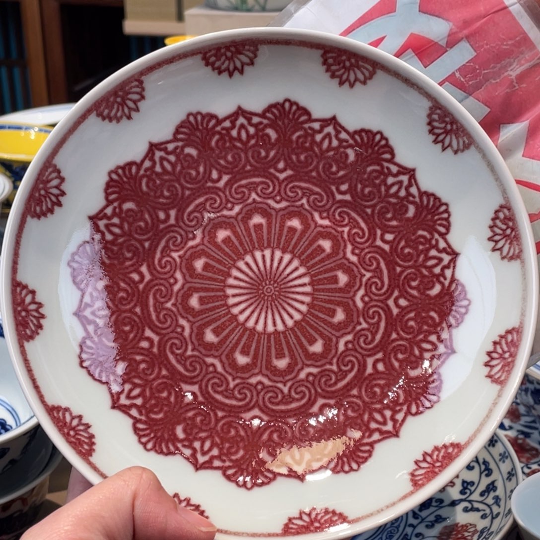 杯景德镇陶瓷景德镇瓷器