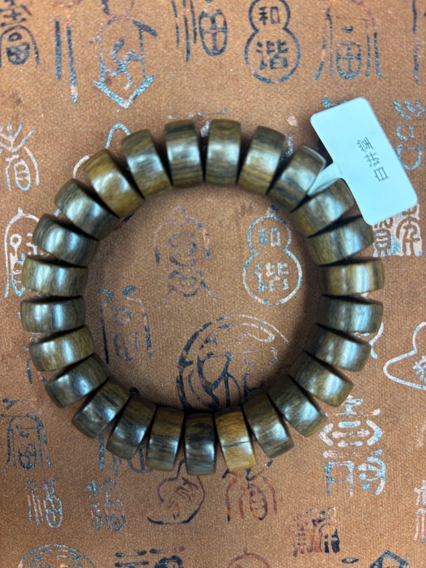 白讲堂文玩手串A540