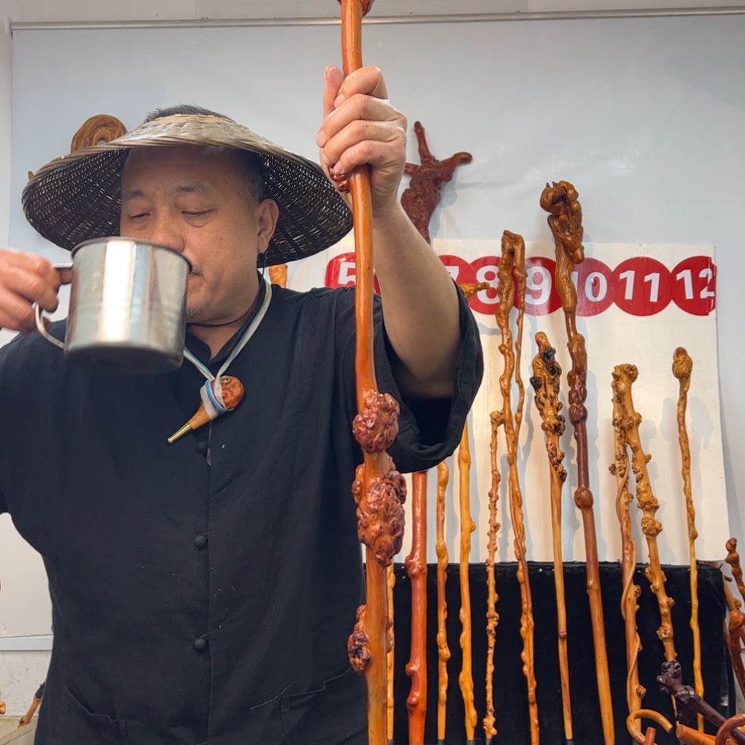 其他黑果木黑果木282