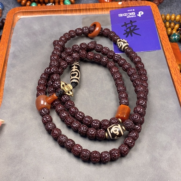 金刚菩提吊坠@*珍金刚