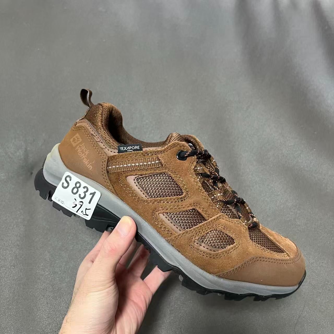 新款户外运动休闲鞋 S831 ( 无原盒