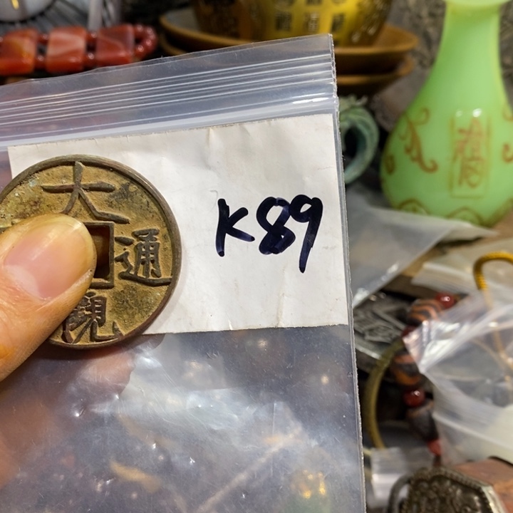 唐***韵金属九二一六直播间家居饰品专属链接