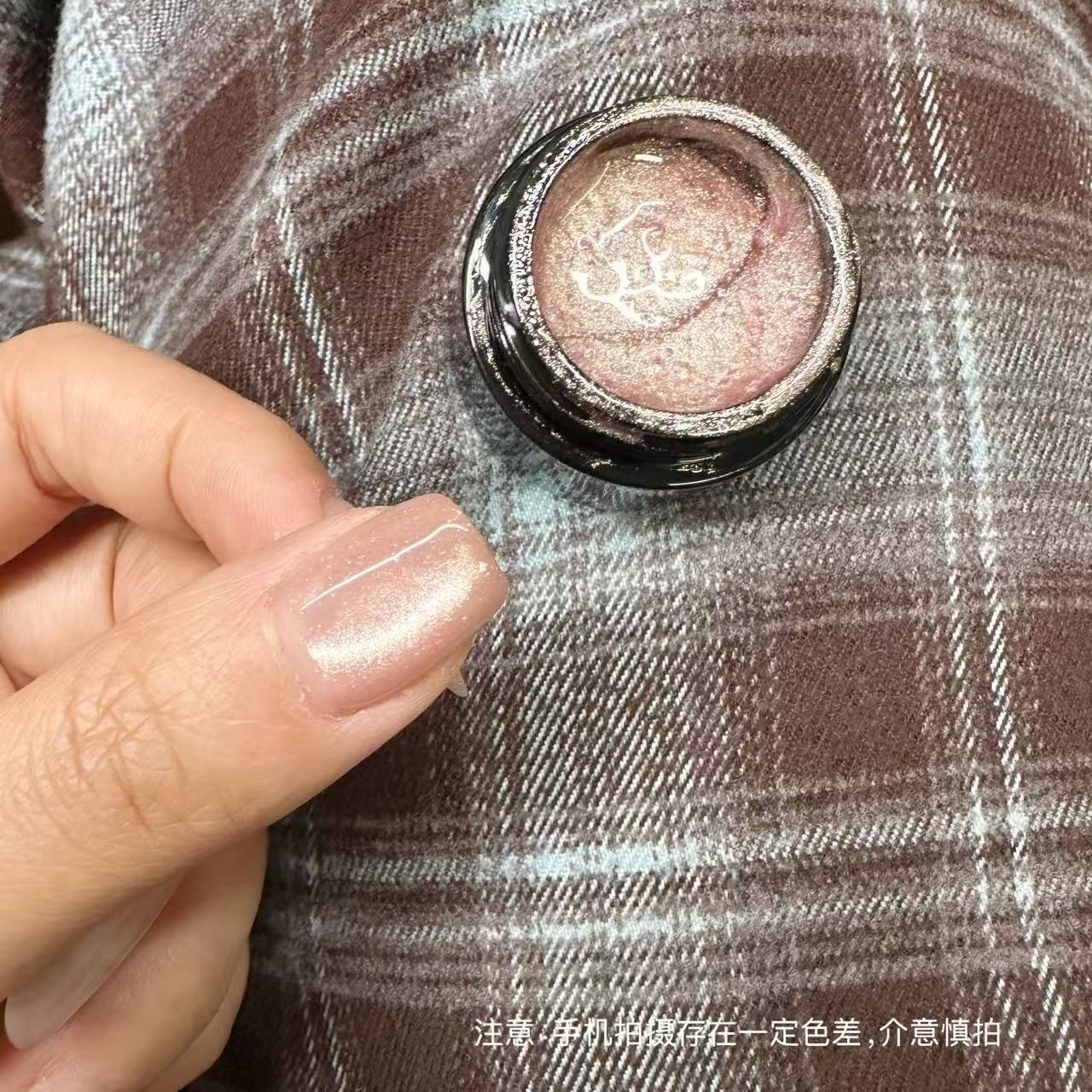 【1罐】粉灯泡猫眼胶（粗粉）·芙拉拉美甲甲油胶5g不送磁铁m77平替色