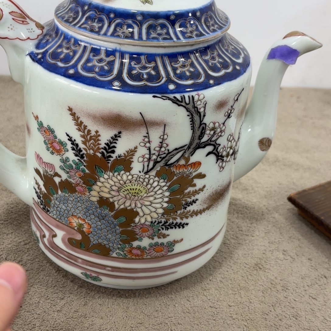 非常好看漂亮的物品 