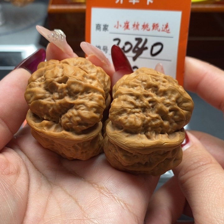 文玩核桃把件Y*Y40蛤蟆