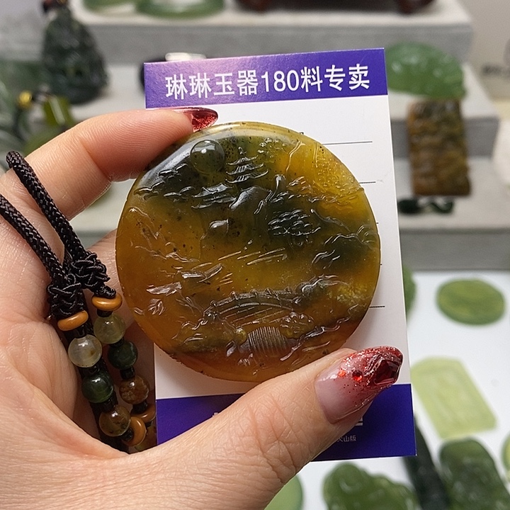 蛇纹石玉挂件未镶嵌