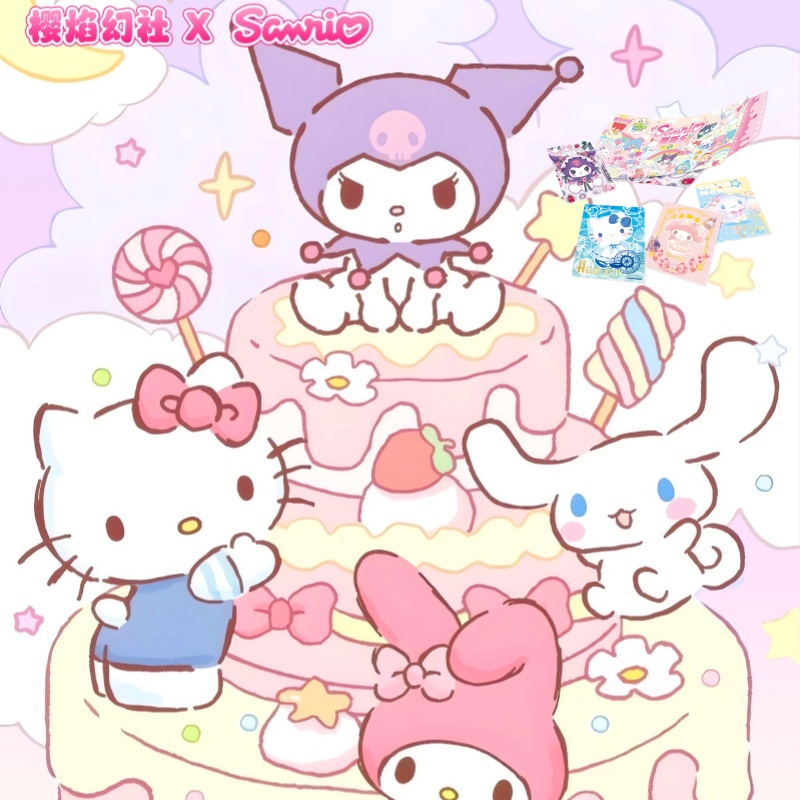 欧耶【吃吃】【樱焰幻社】三丽鸥撕撕乐 二创卡牌盲盒默认代拆