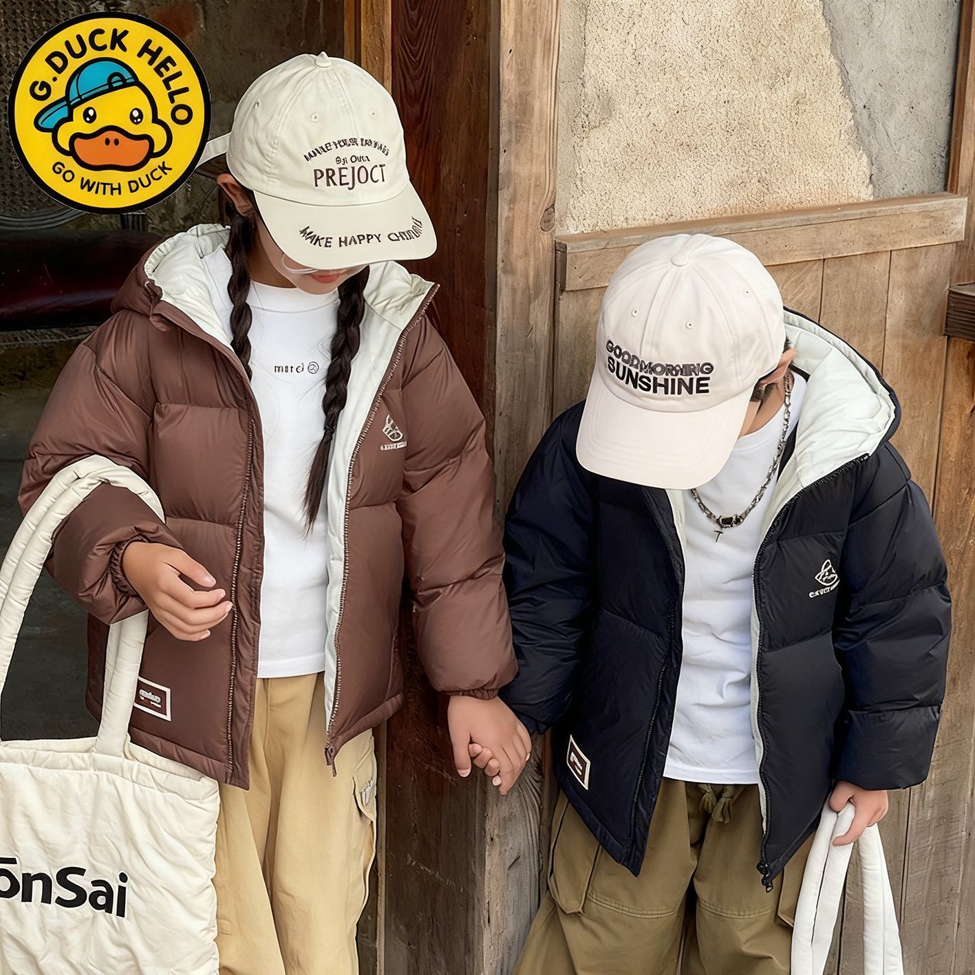 新款小黄鸭儿童羽绒服男女童短款秋冬保暖外套韩版潮流冬季上衣