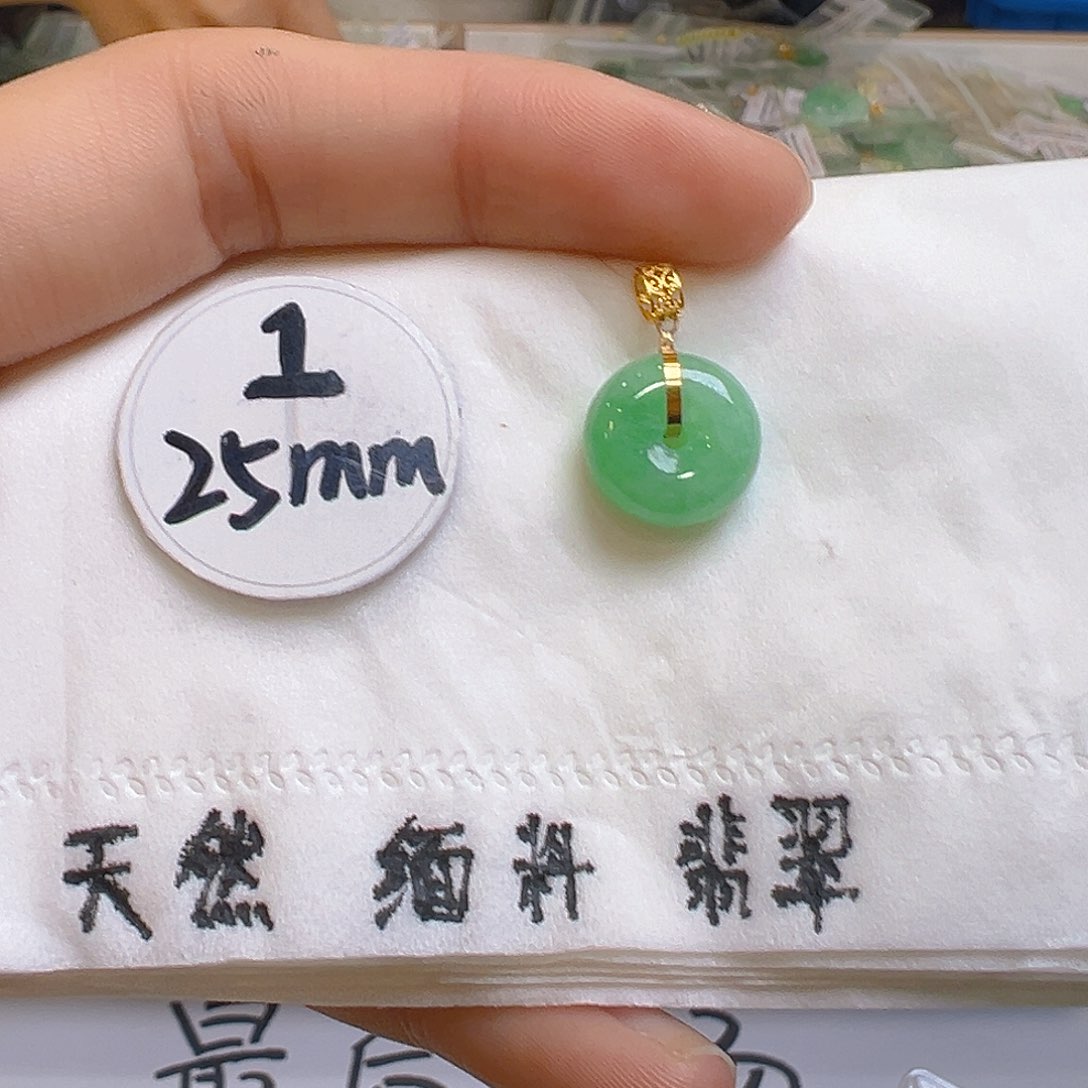 翡翠颈饰18K金镶嵌翡翠