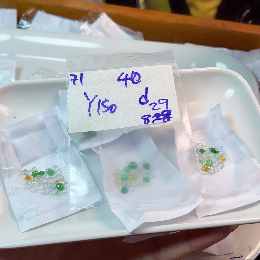 【闪购商品】未镶嵌定制翡翠d****g