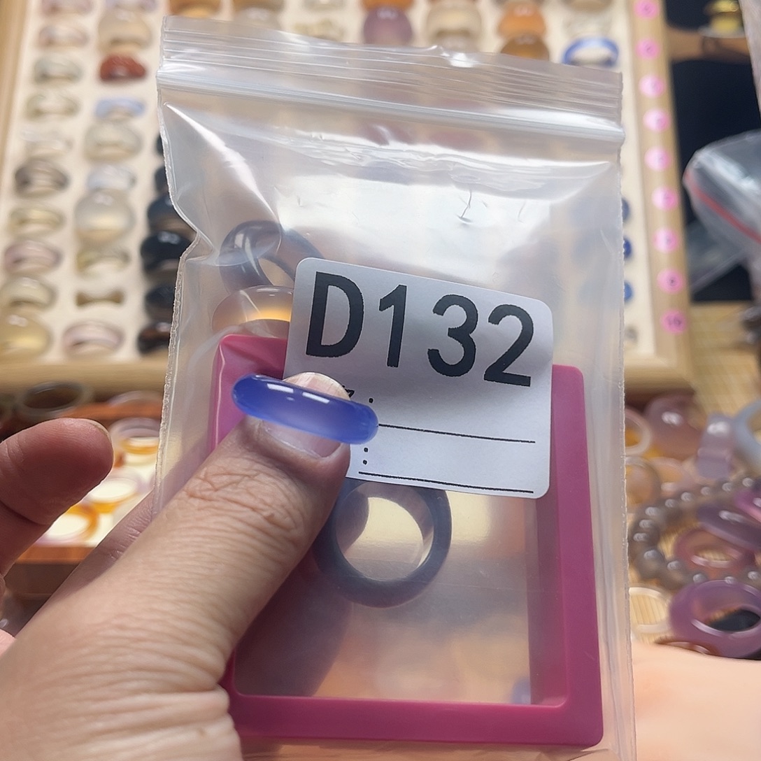 T****玛瑙/玉髓未镶嵌戒圈