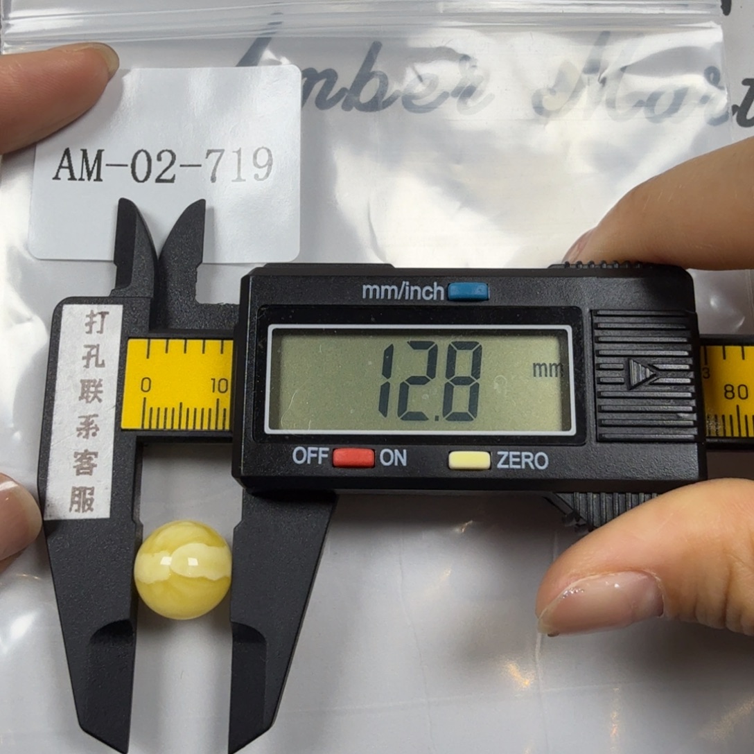定制蜜蜡未镶嵌打孔不退换
