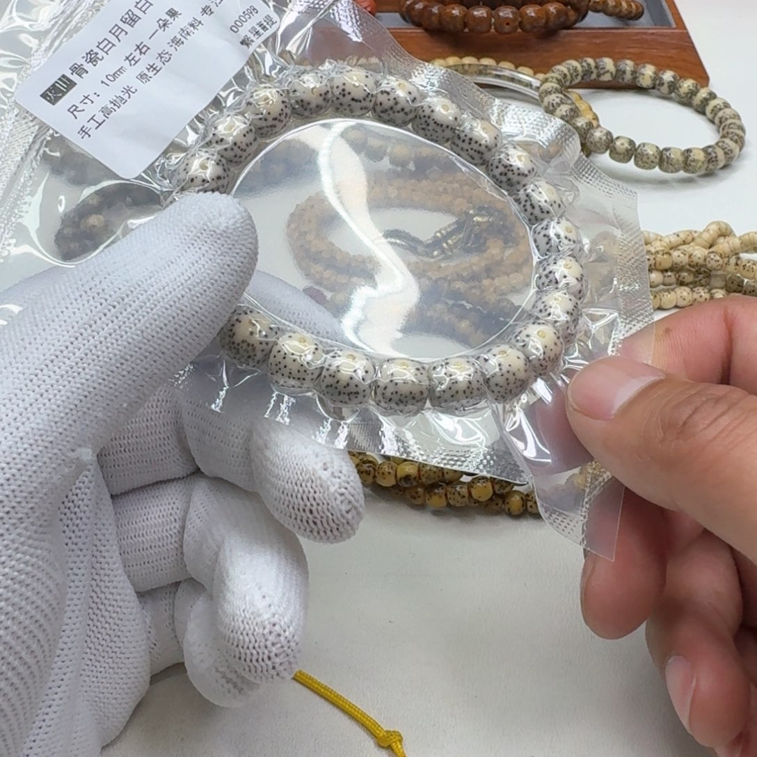 星月菩提手串12灭世瓷白月留白10左右桶单圈