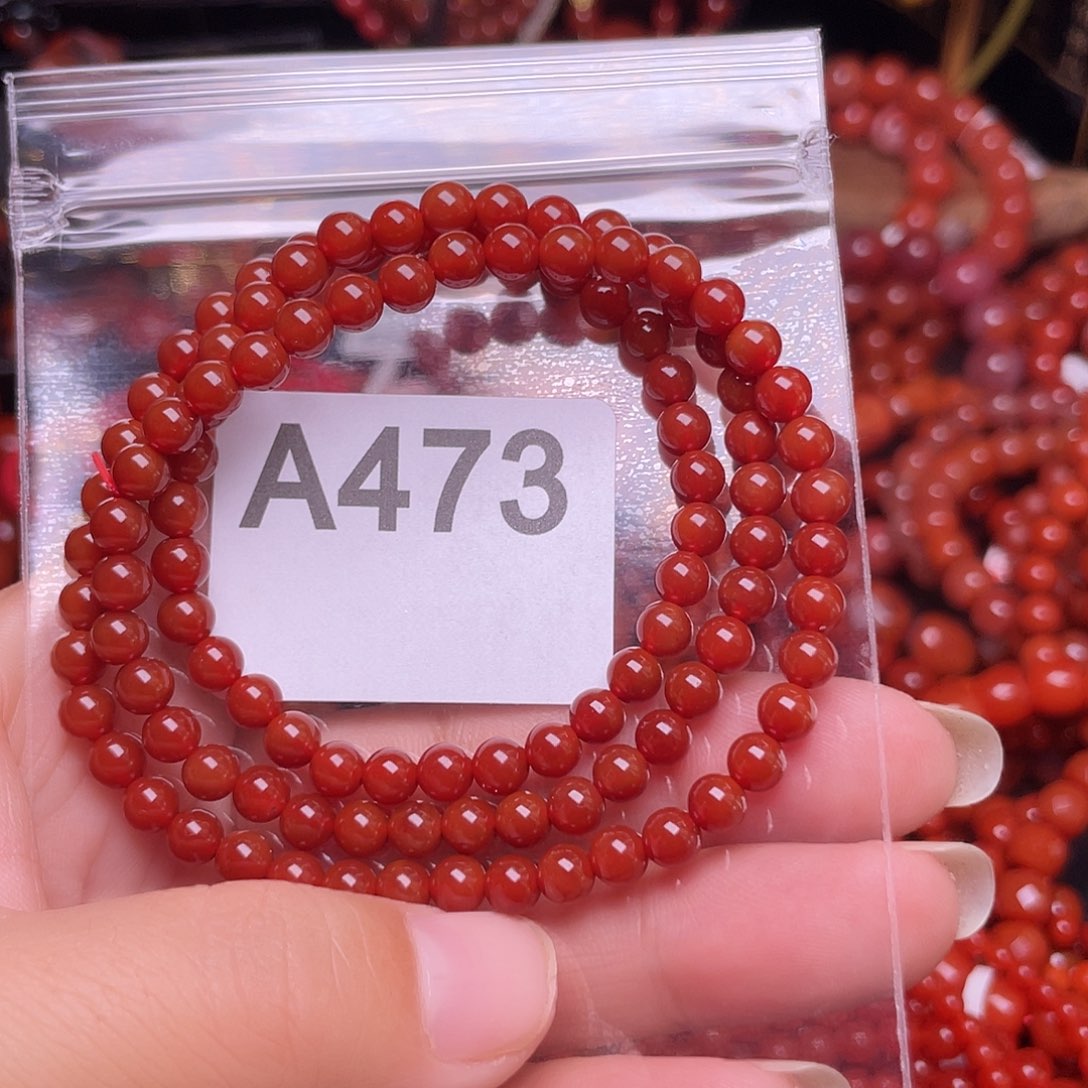 未镶嵌手链南红玛瑙钱**?