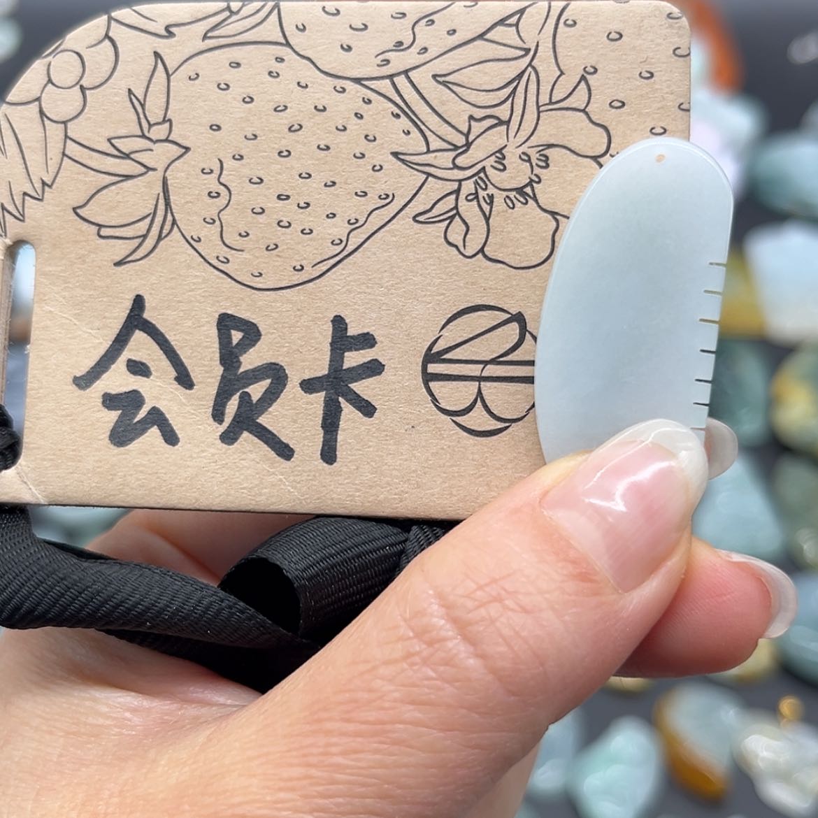 【闪购商品】翡翠颈饰未镶嵌兜***～预存