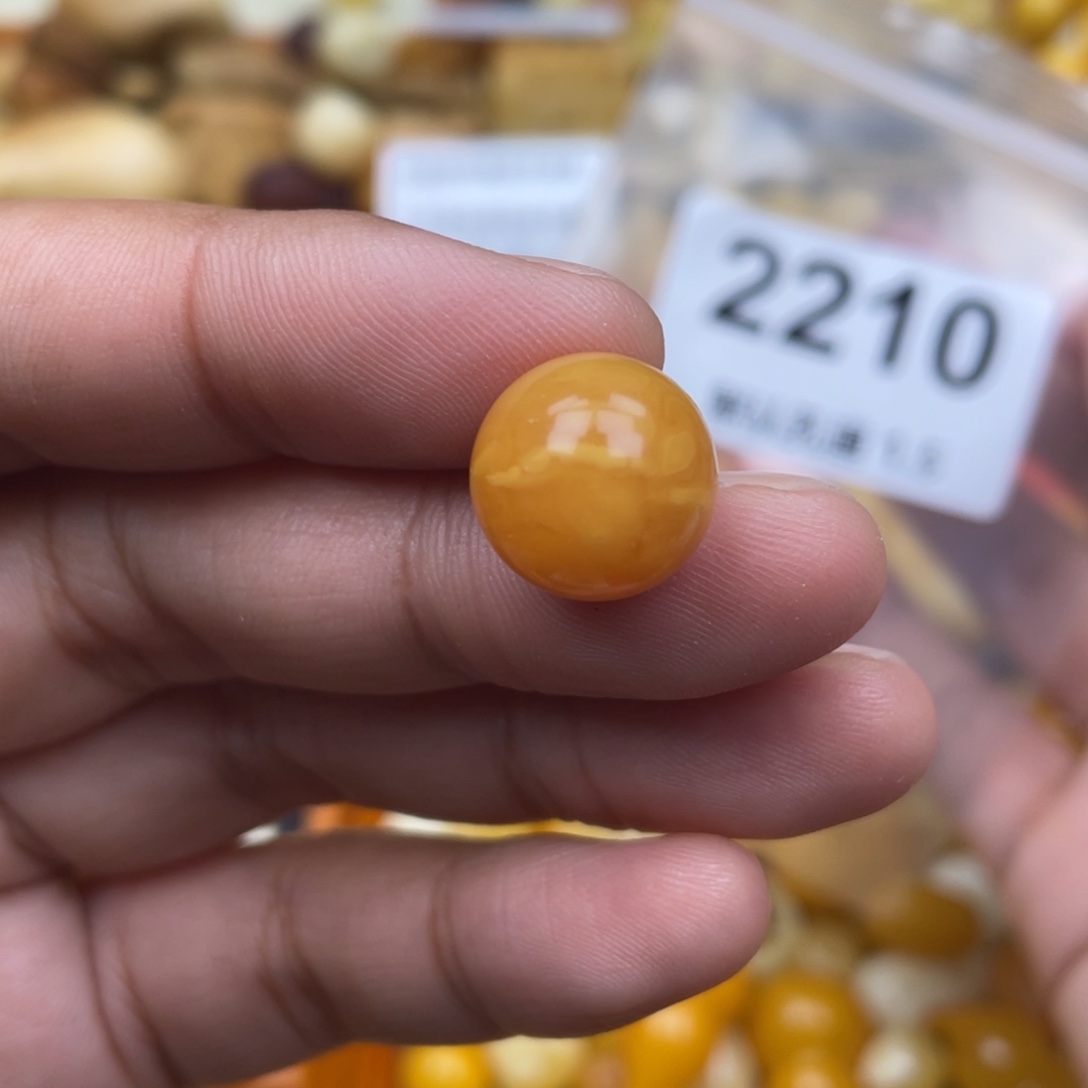 蜜蜡珠宝奇石未镶嵌针尖小坑13.4